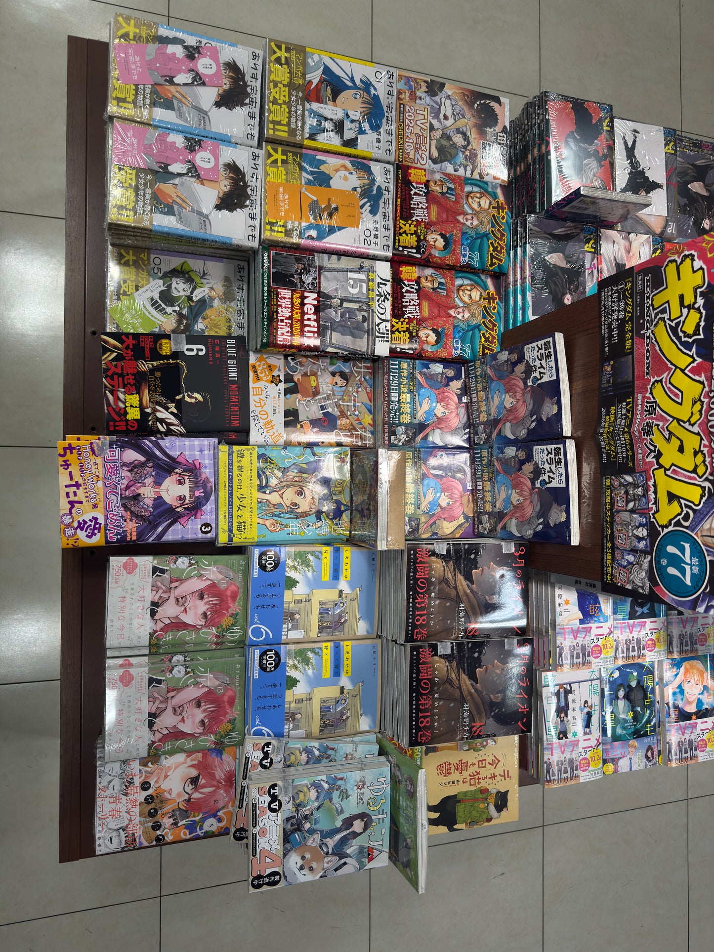 TWOJE ZAMÓWIENIE : Manga