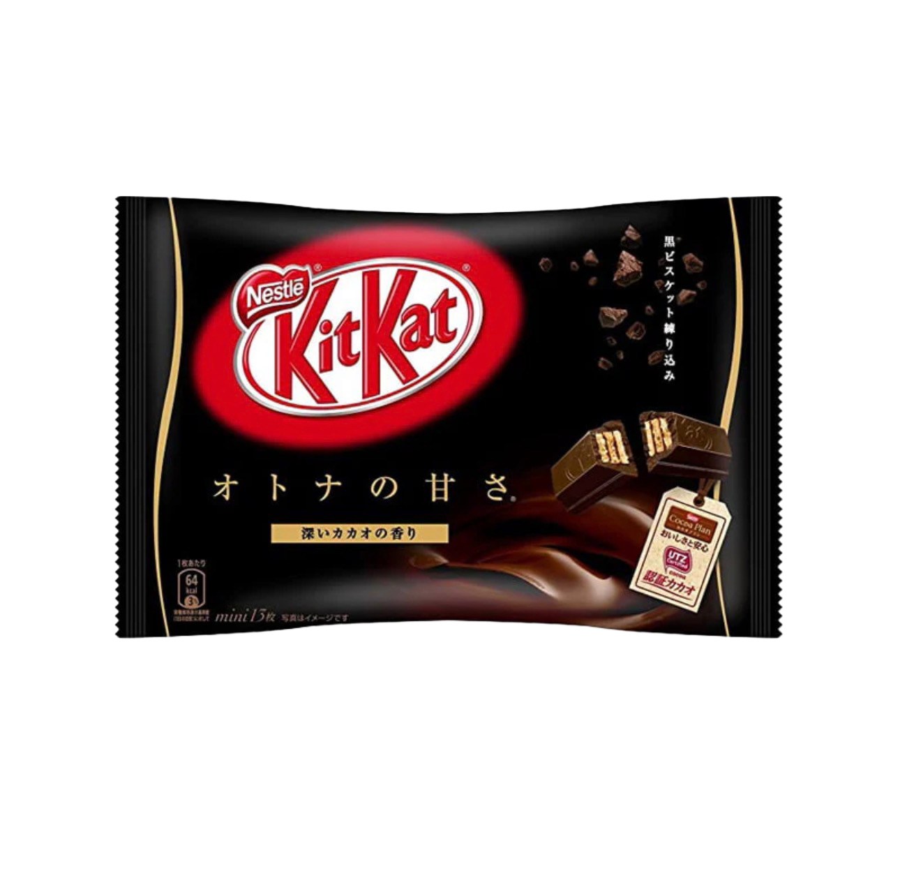 KitKat Ciemna Czekolada ( 10 szt. )