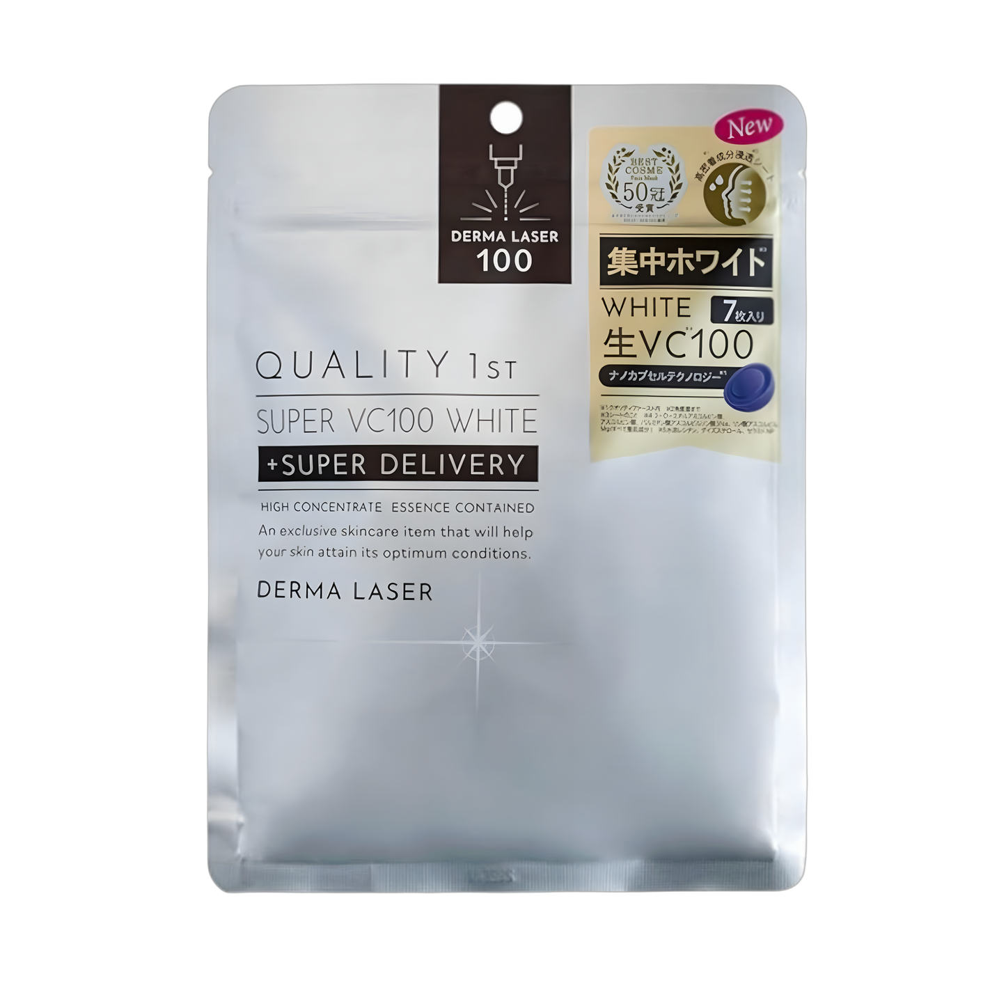 Derma Laser Super VC 100 White QUALITY 1st (7 szt)