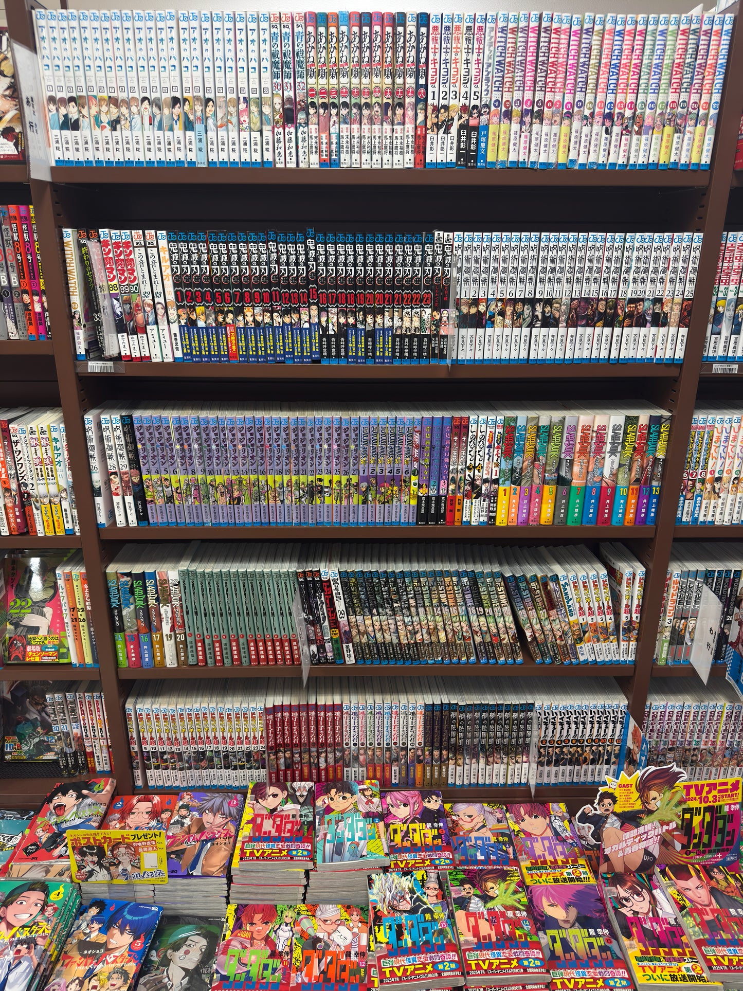 TWOJE ZAMÓWIENIE : Manga