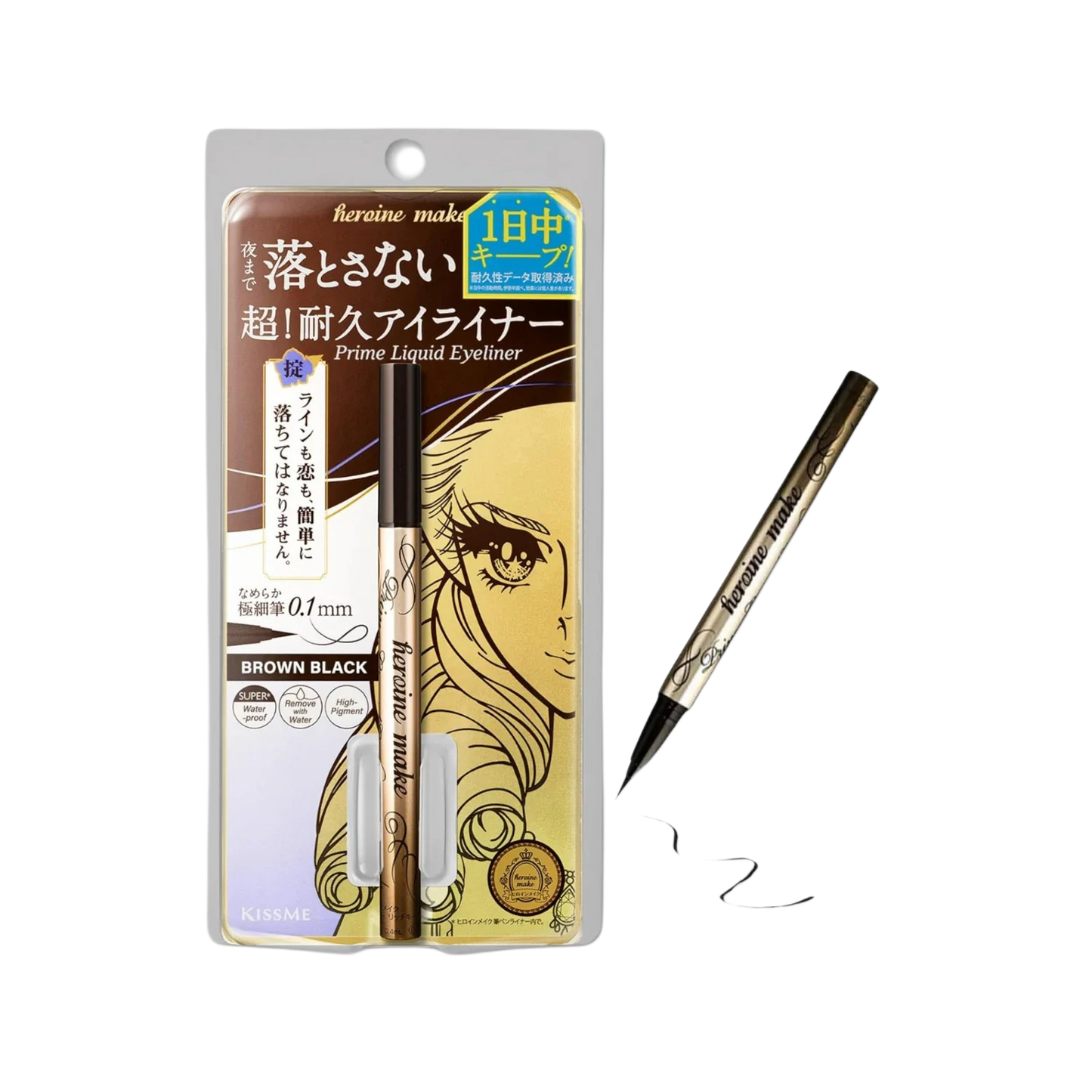 Kiss Me Heroine Make Prime Liquid Eyeliner 0.4ml (różne odcienie)