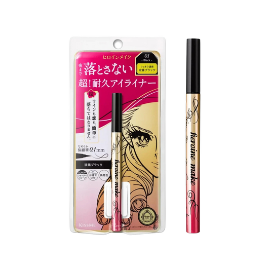 Kiss Me Heroine Make Prime Liquid Eyeliner 0.4ml (różne odcienie)