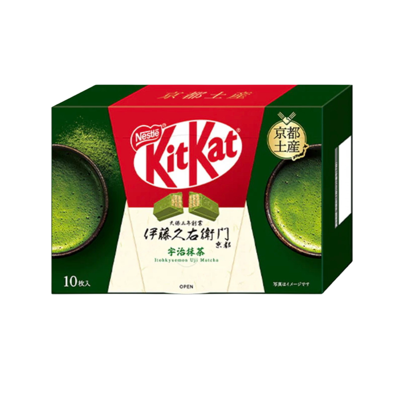 Premium KitKat Uji Matcha ( 14 szt. )