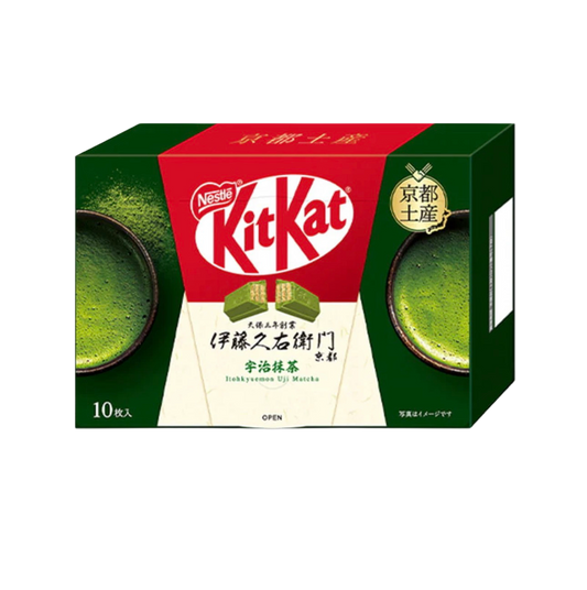 Premium KitKat Uji Matcha ( 14 szt. )