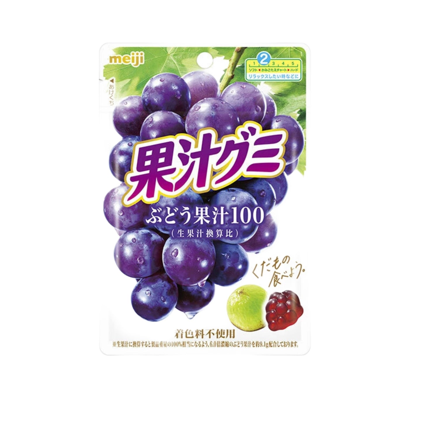 Meiji Fruit Juice Gummy Grape﻿ – żelki o smaku winogronowym , 54 g
