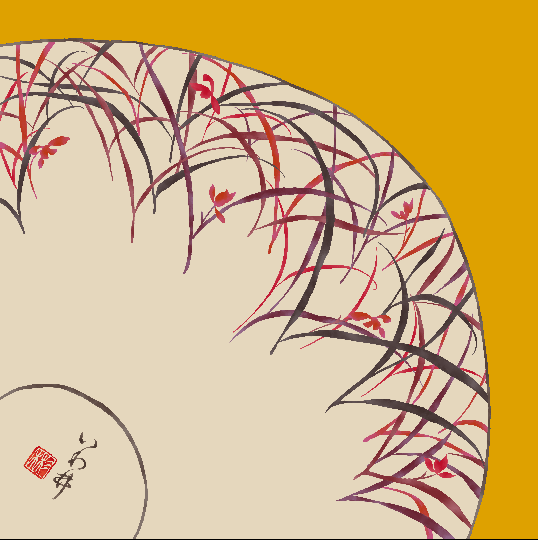 HANA Jedwabna MINI chusta „uczta kwiatów” (różne motywy)