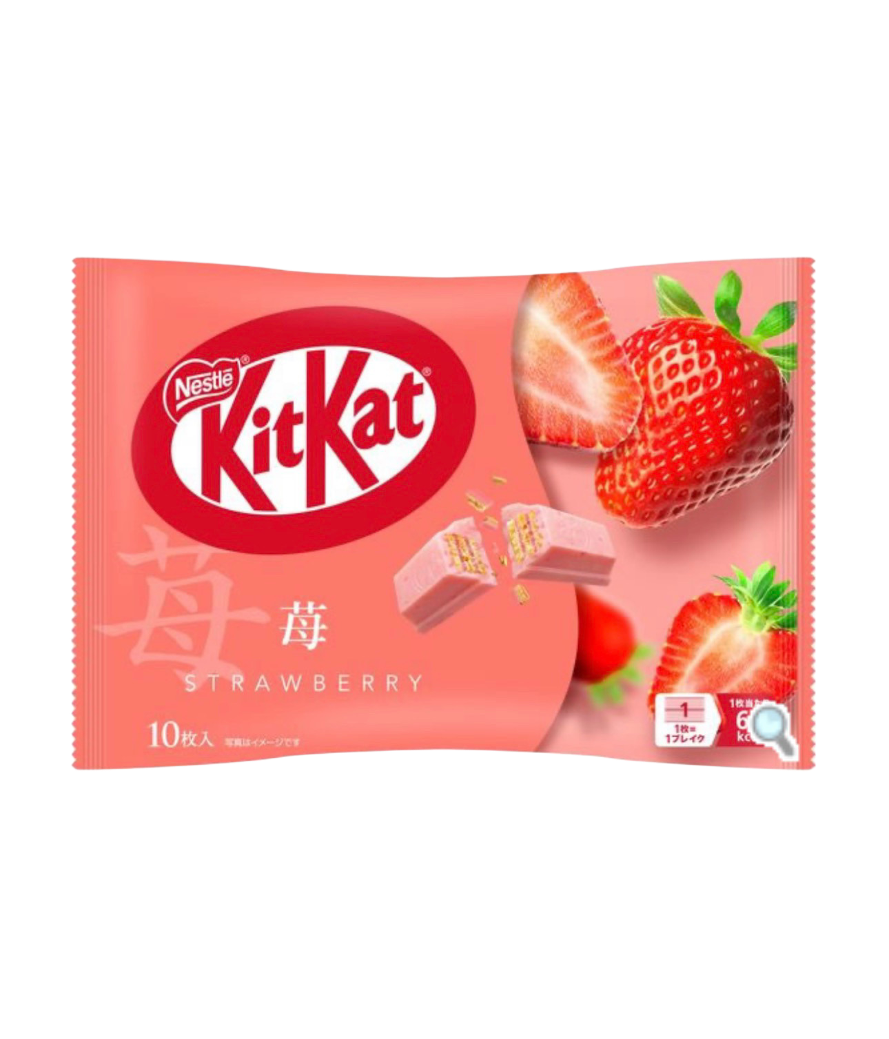 KitKat Truskawka ( 10 szt. )