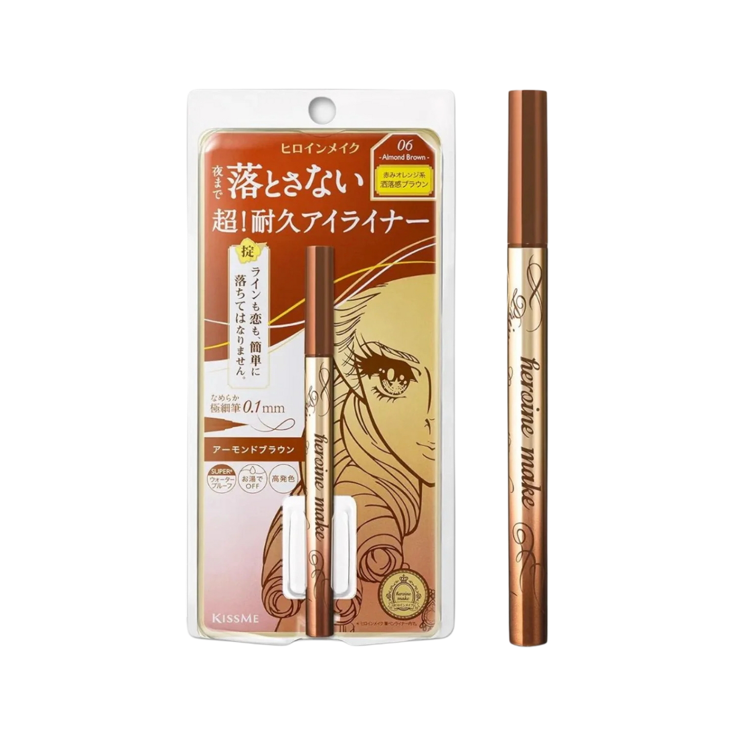 Kiss Me Heroine Make Prime Liquid Eyeliner 0.4ml (różne odcienie)