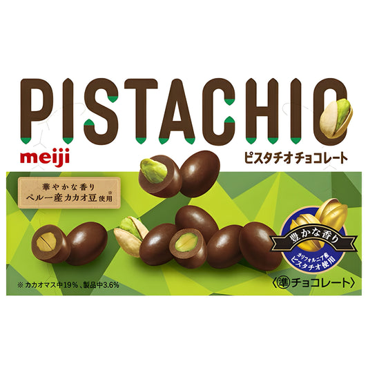 Meiji czekolada pistacjowa 35 g