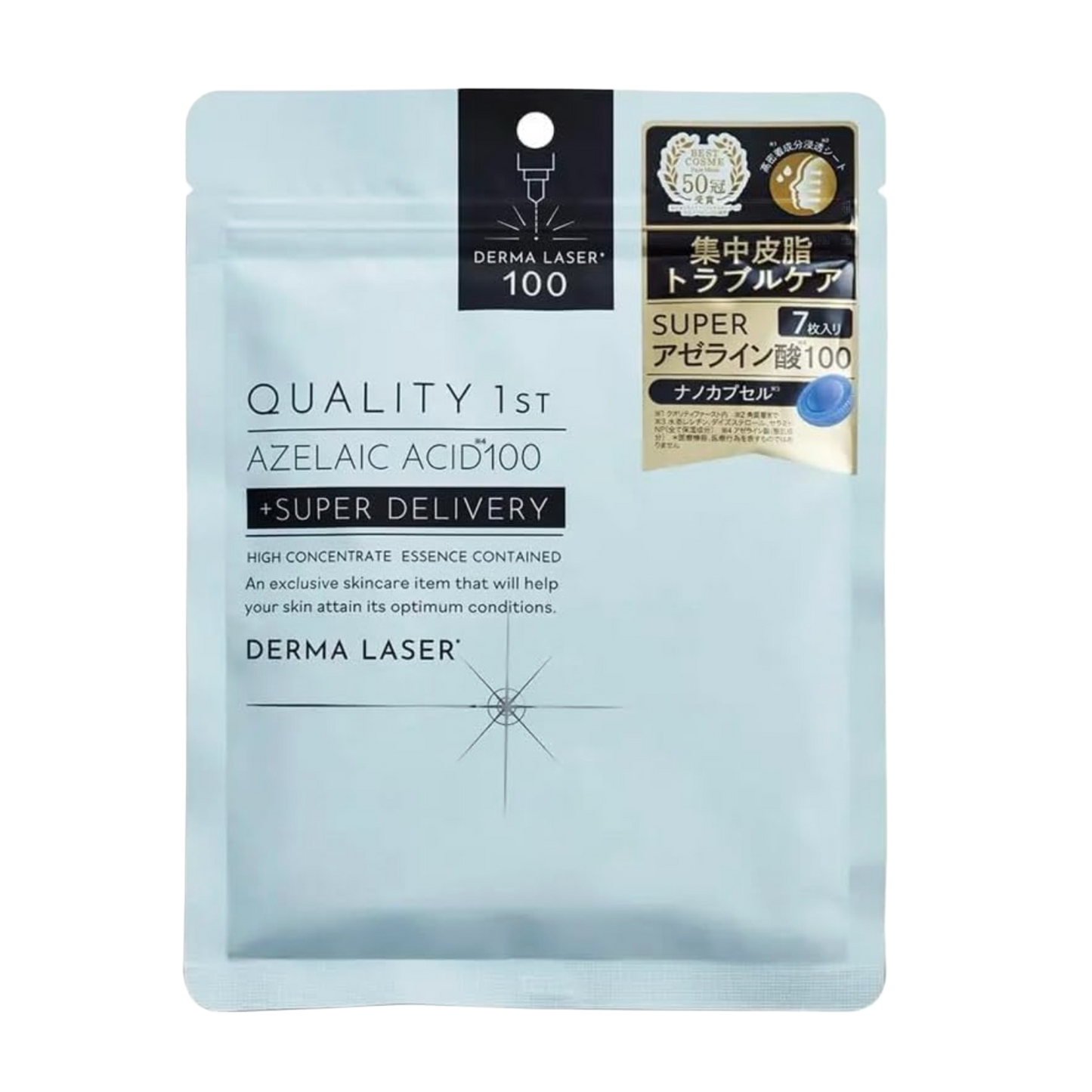 Derma Laser Super Azelaic Acid 100 QUALITY 1st (7 szt)