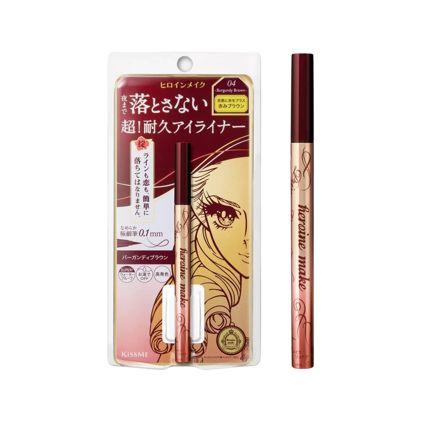 Kiss Me Heroine Make Prime Liquid Eyeliner 0.4ml (różne odcienie)