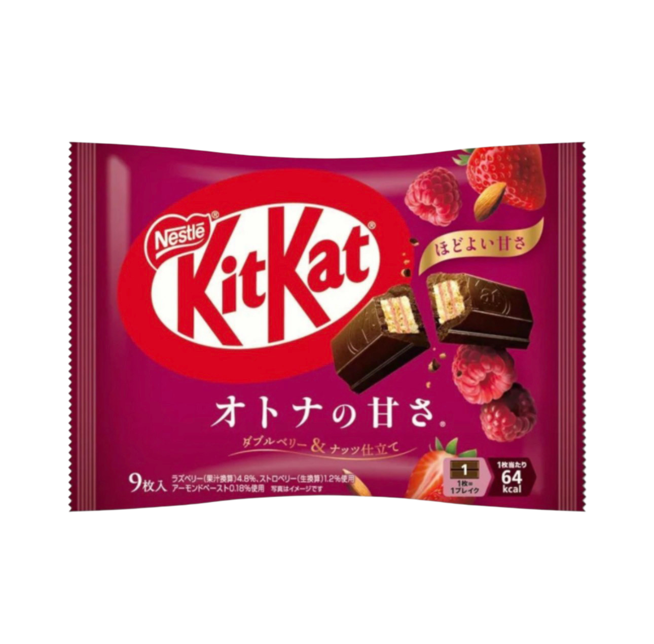 KitKat Double Berry & Nuts ( 9 szt. )