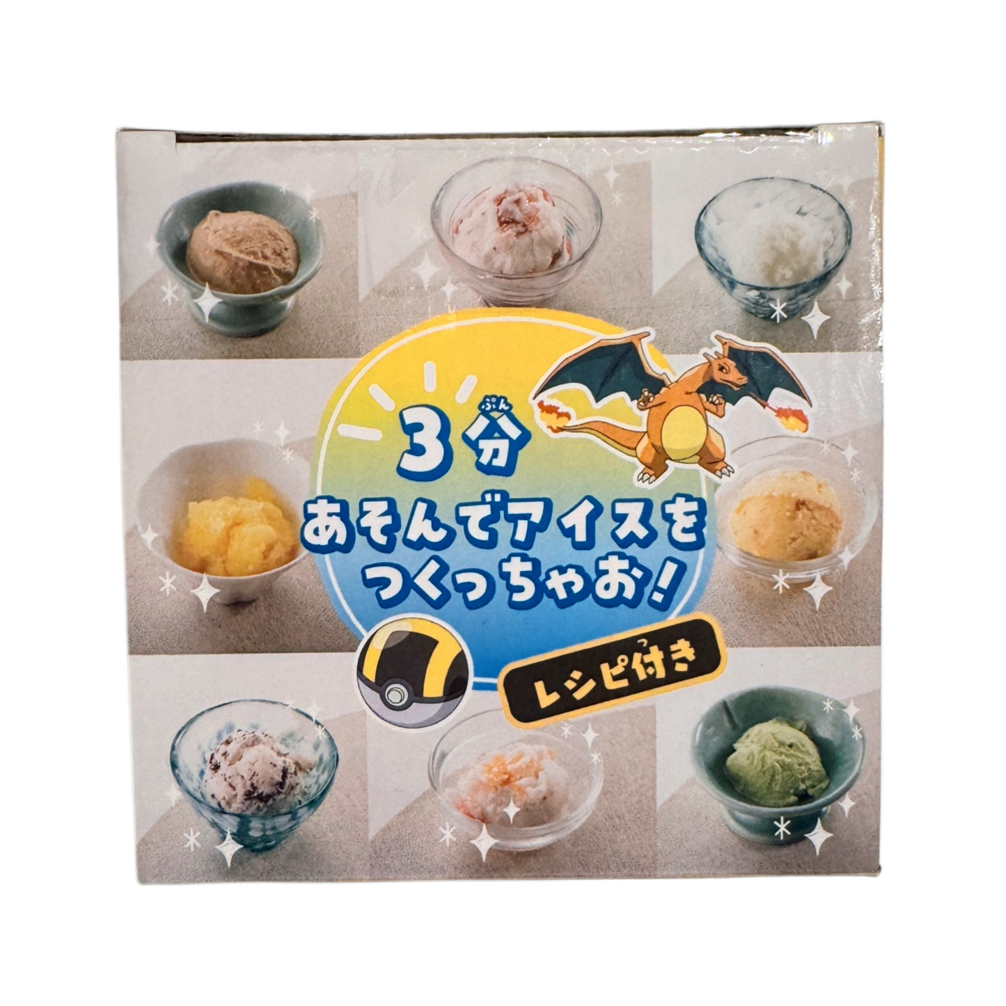 POKÈMON YO-YO! Hyper Ball - maker do lodów