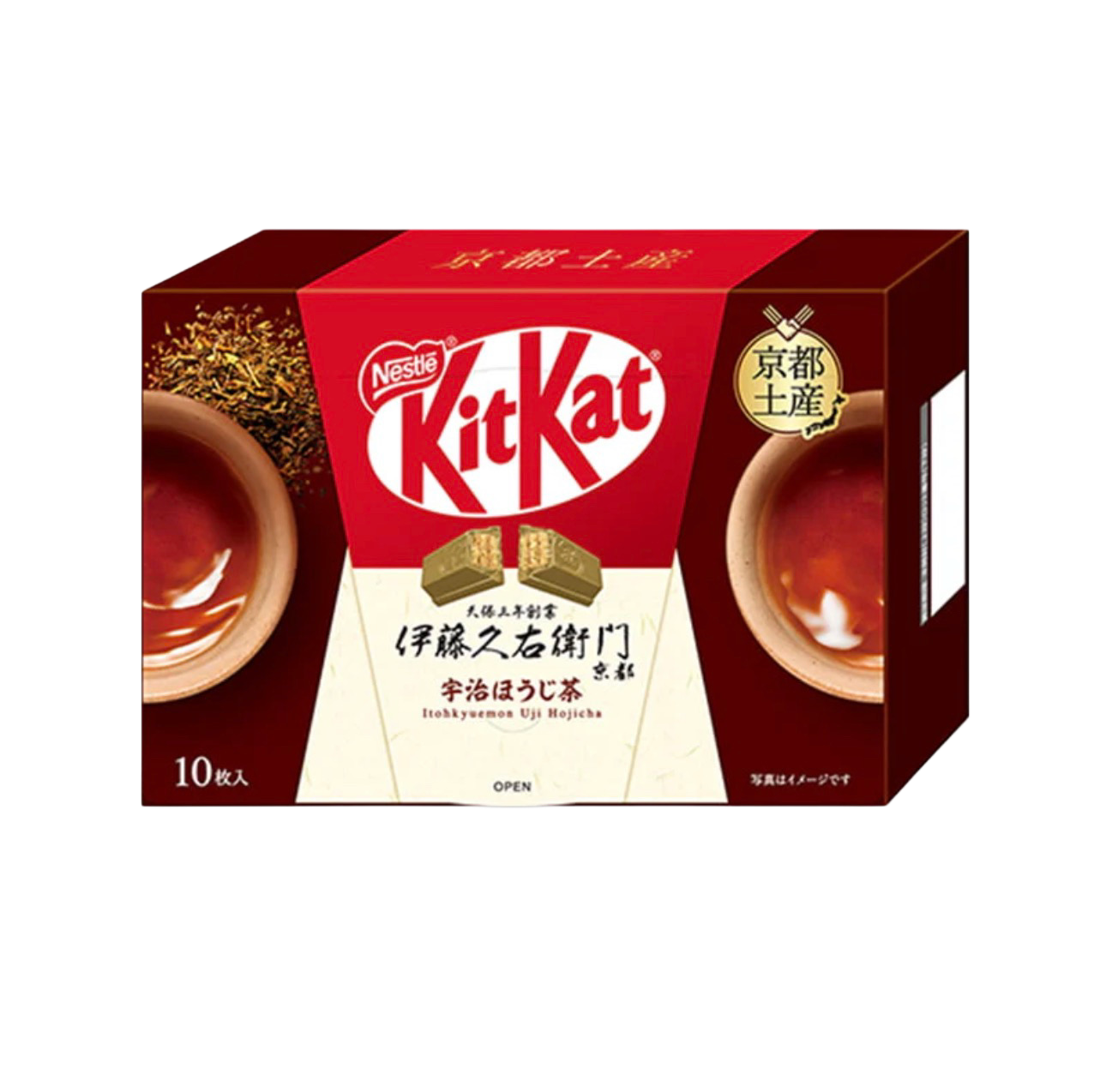 Premium KitKat Prażona herbata z Kyoto ( 14 szt. )