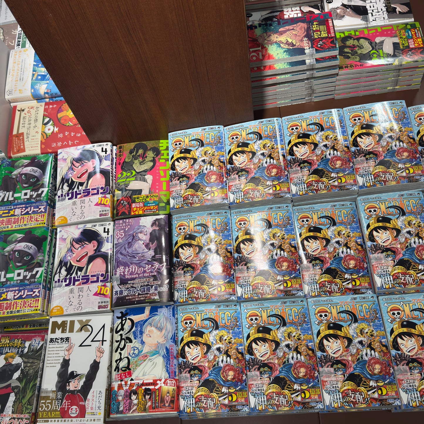 TWOJE ZAMÓWIENIE : Manga