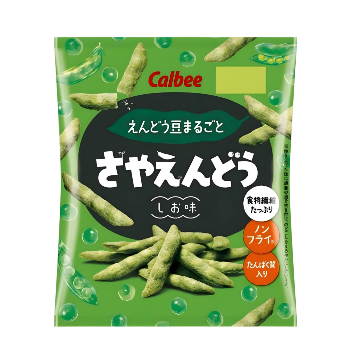 Calbee EDAMAME 61 g