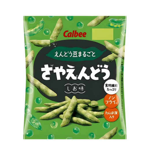 Calbee EDAMAME 61 g