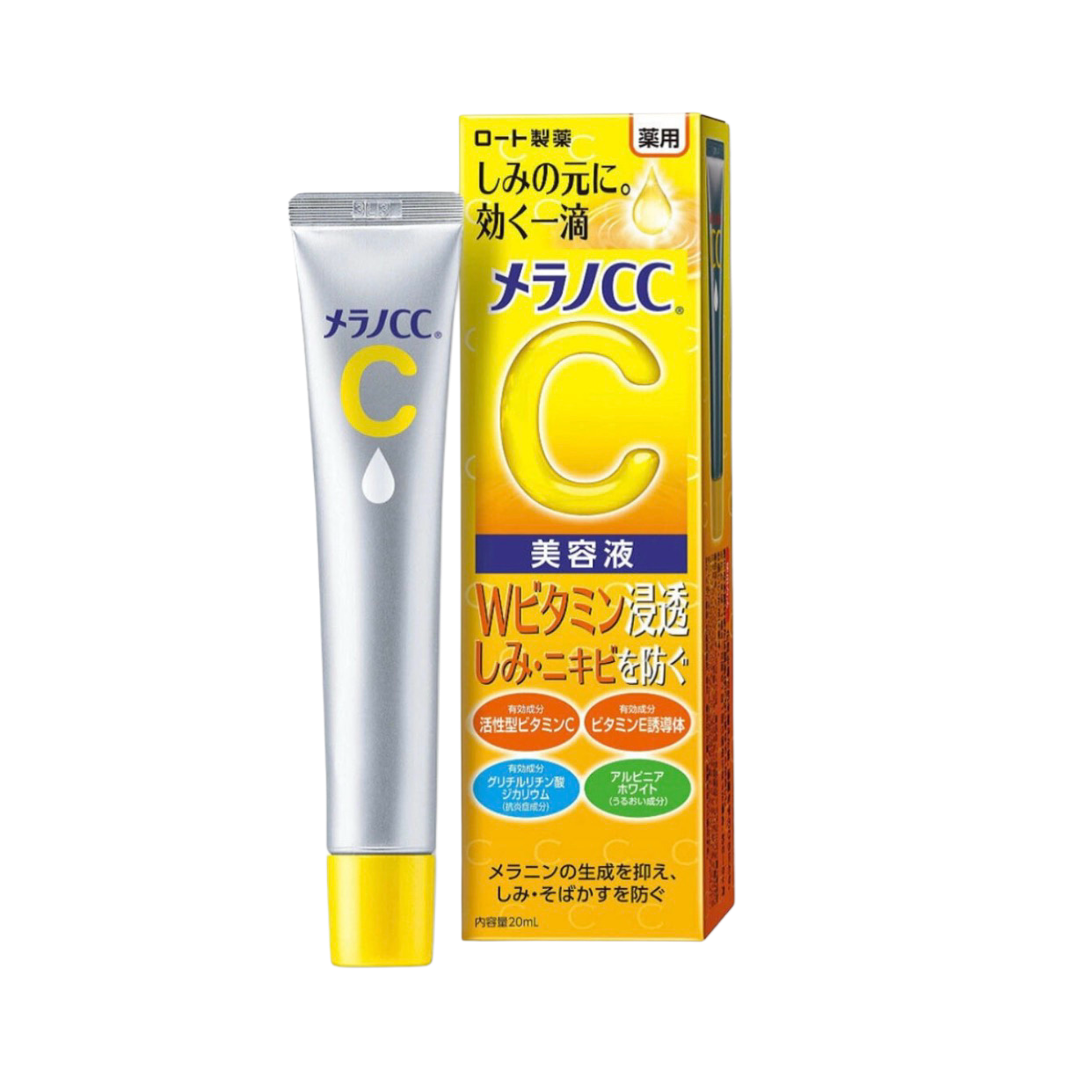 Melano CC Esencja z Witaminą C 20 ml