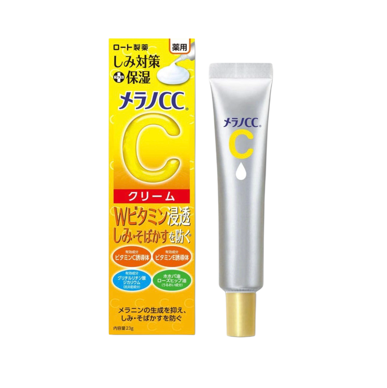 Melano CC Krem z Witaminą C 23g