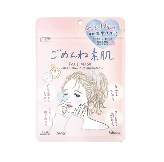 Kose Clear Turn "Gomen Ne" Nawilżająca Maska Pielęgnacyjna (7 sztuk)﻿