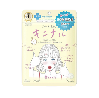 Kose Clear Turn „Ki Ni Naru” Nawilżająca Maska do Twarzy (7 sztuk)