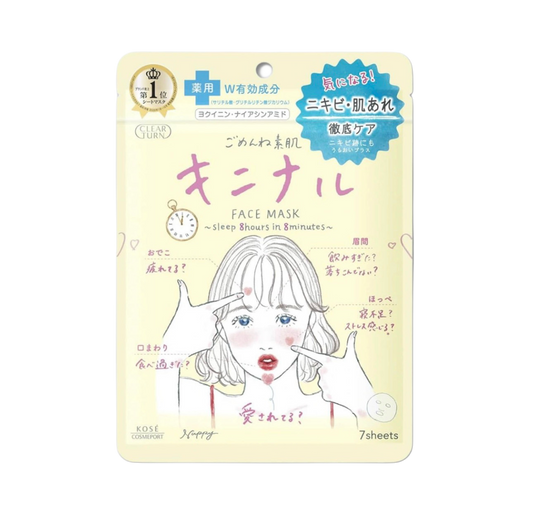 Kose Clear Turn „Ki Ni Naru” Nawilżająca Maska do Twarzy (7 sztuk)