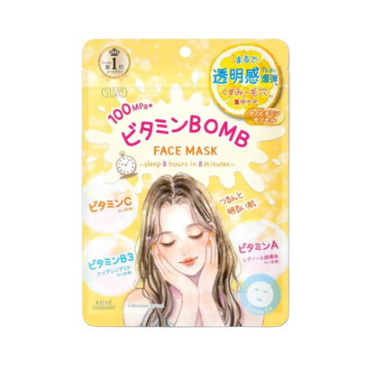 Kose Clear Turn „Witaminowa Bomba” Nawilżająca Maseczka do Twarzy (7 sztuk)