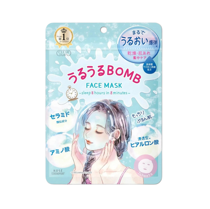 Kose Clear Turn „Nawilżająca Bomba Uruuru﻿” Maseczka do Twarzy (7 sztuk)