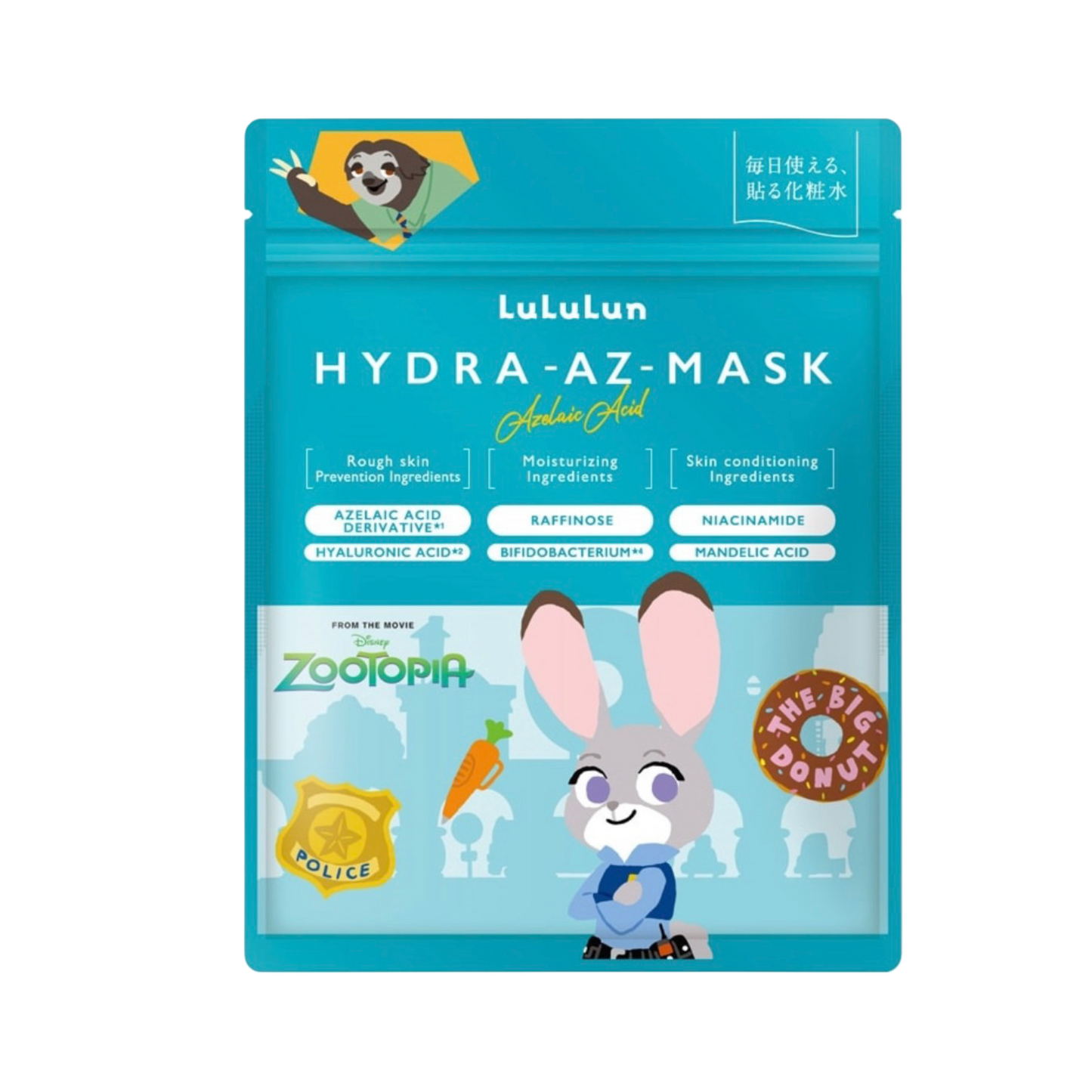 Lululun Hydra - AZ - Mask Disney Zootopia Azelaic Acid (7 szt.)