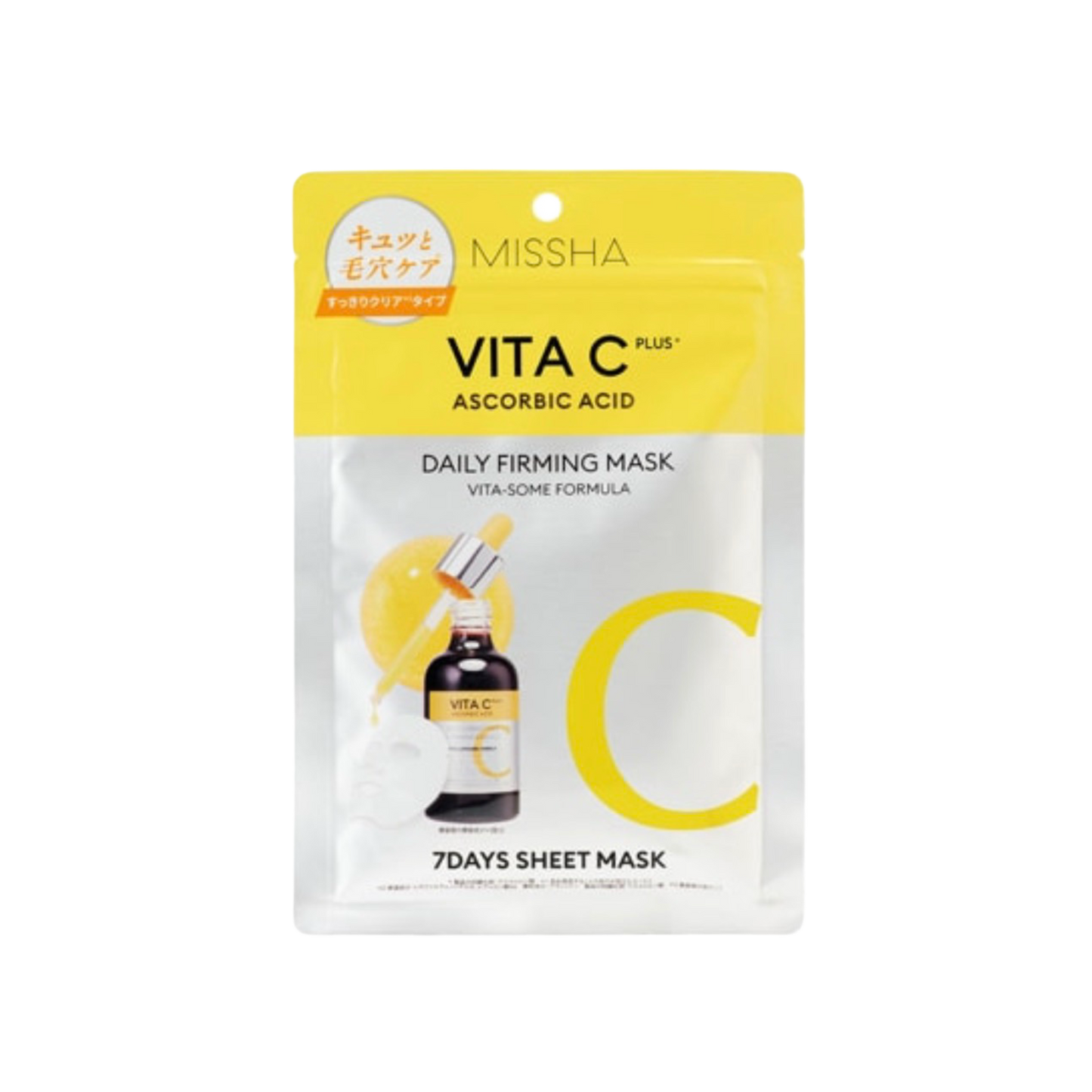 MISSHA Vitta C Plus Ascorbic Acid (7 szt.)