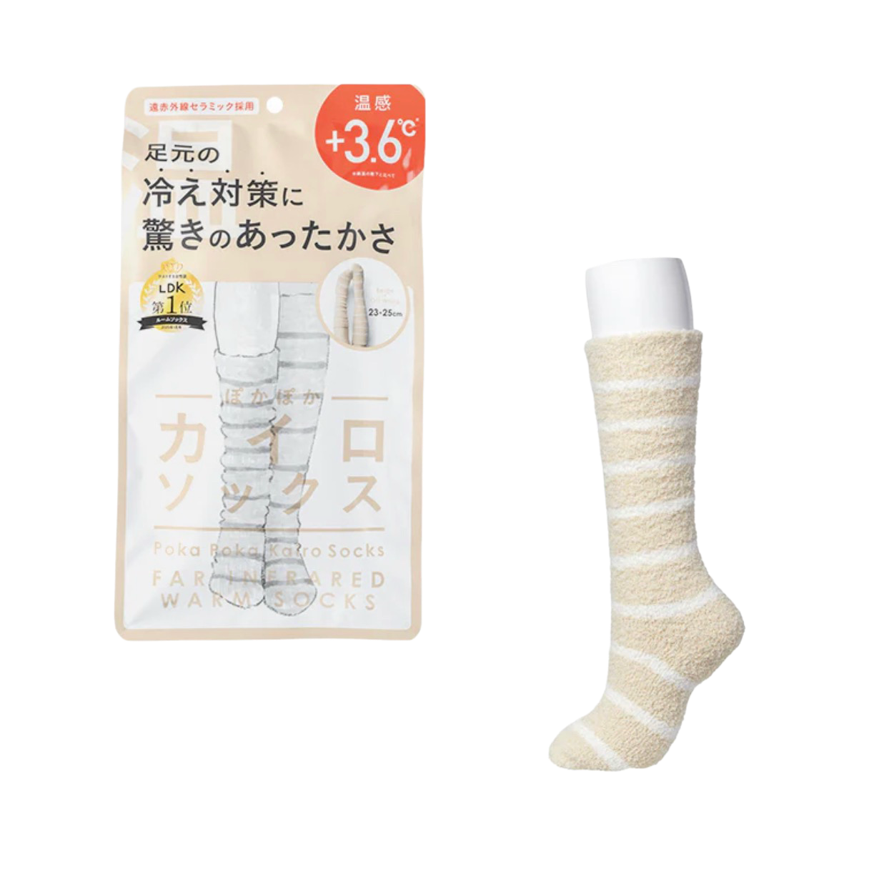 Poka Poka Kairo Skarpetki ogrzewające +3,6°C 23-25 cm ( różne kolory )