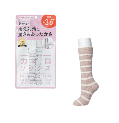 Poka Poka Kairo Skarpetki ogrzewające +3,6°C 23-25 cm ( różne kolory )