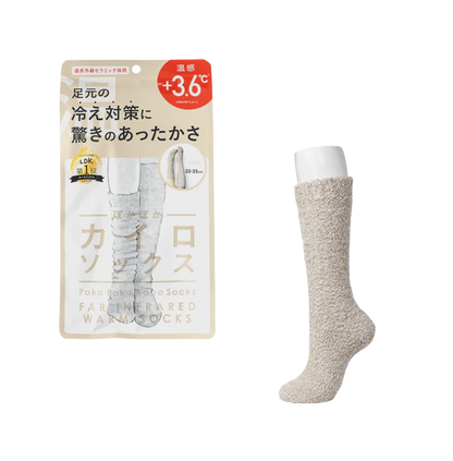 Poka Poka Kairo Skarpetki ogrzewające +3,6°C 23-25 cm ( różne kolory )