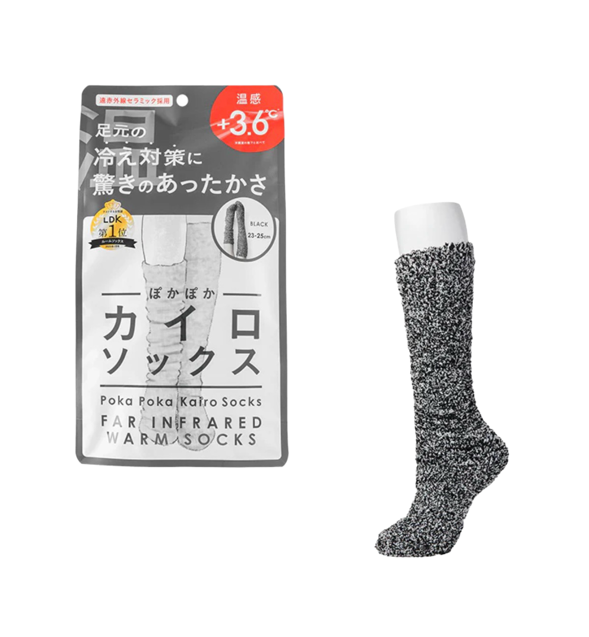 Poka Poka Kairo Skarpetki ogrzewające +3,6°C 23-25 cm ( różne kolory )