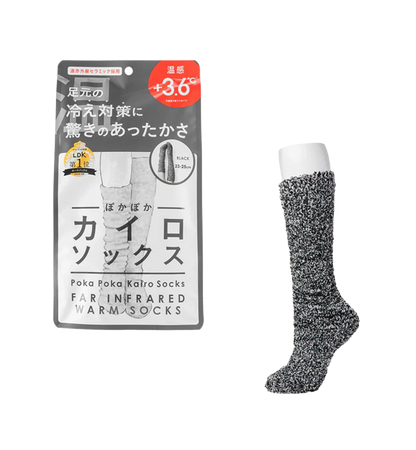 Poka Poka Kairo Skarpetki ogrzewające +3,6°C 23-25 cm ( różne kolory )