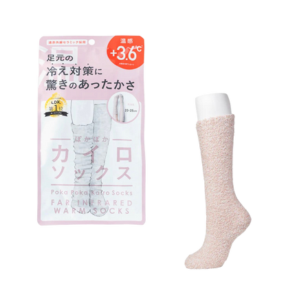 Poka Poka Kairo Skarpetki ogrzewające +3,6°C 23-25 cm ( różne kolory )