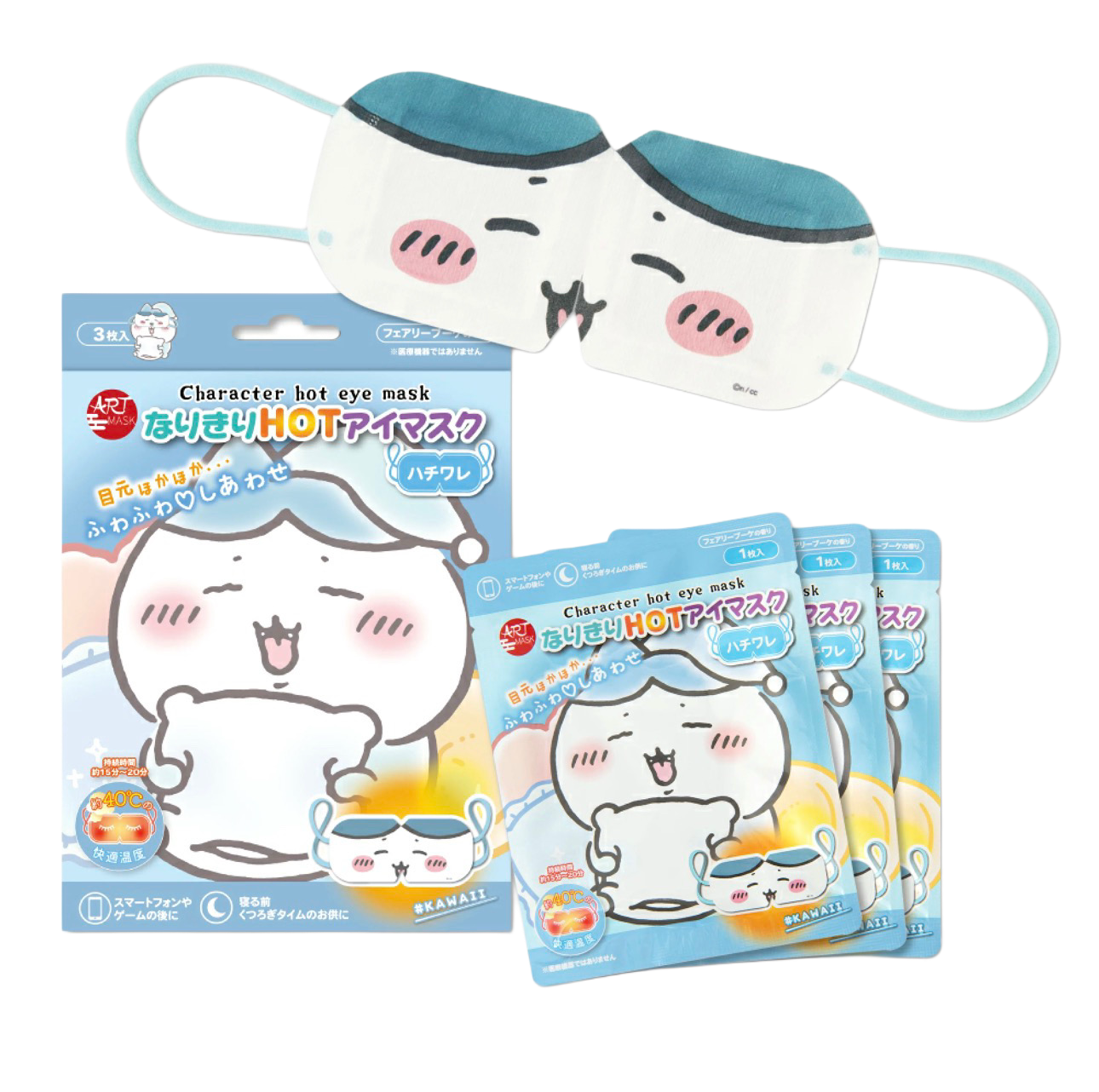 Chiikawa Art Mask Impersonation HOT Maska na oczy ( 3 szt. )