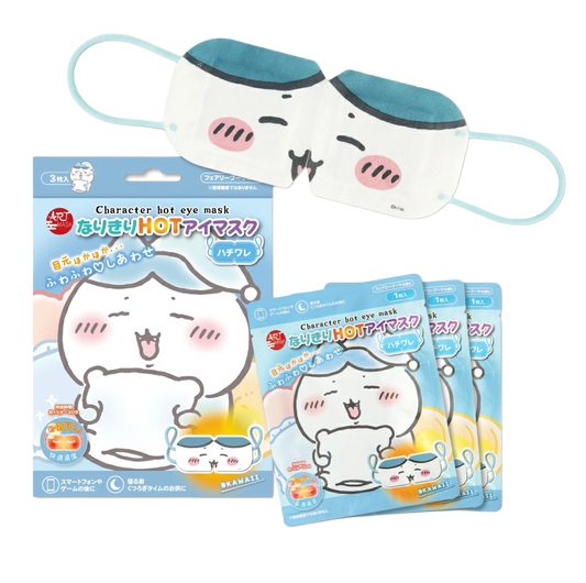 Chiikawa Art Mask Impersonation HOT Maska na oczy ( 3 szt. )