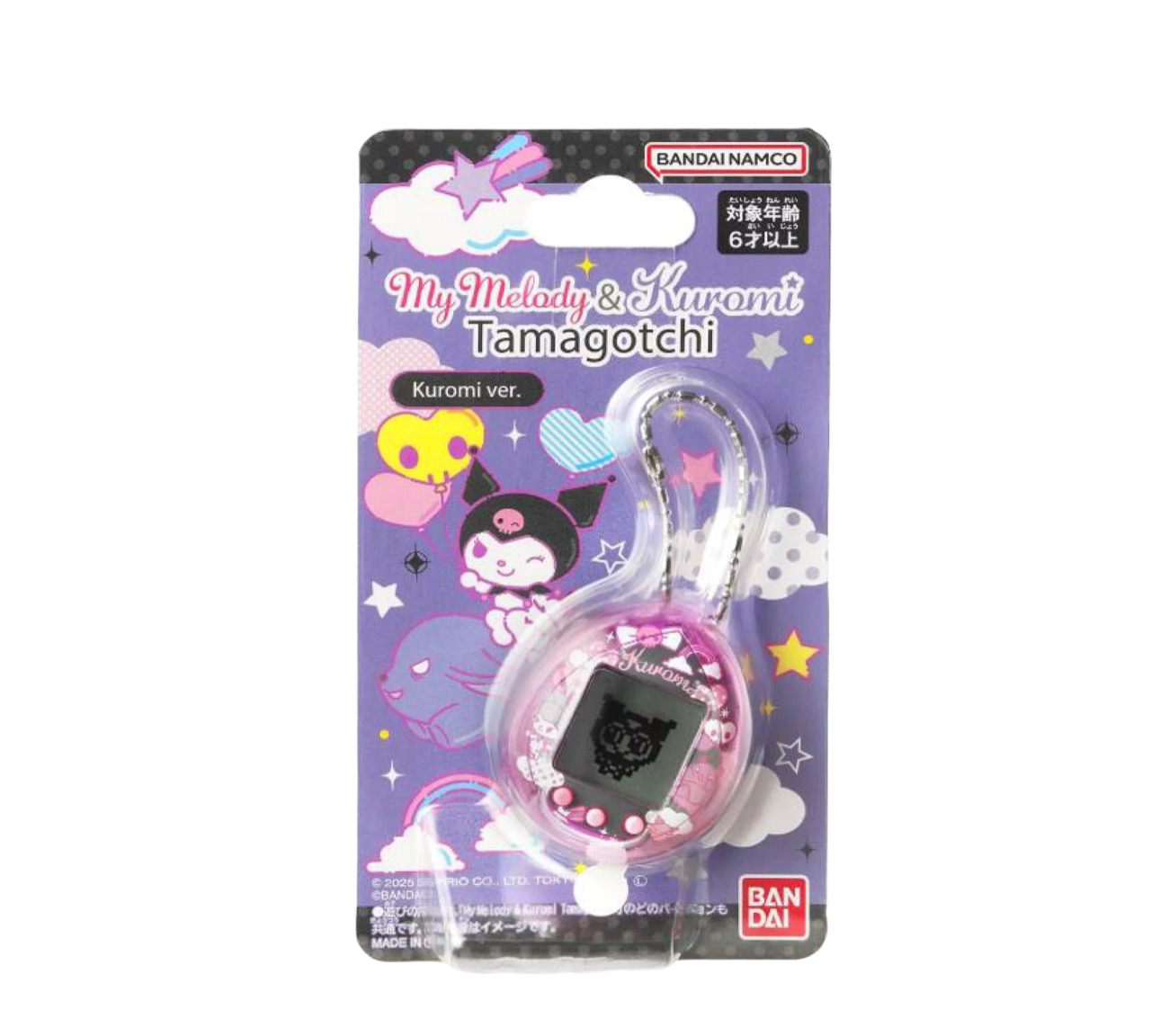 Tamagotchi nano inspirowane postaciami Sanrio — My Melody i Kuromi
