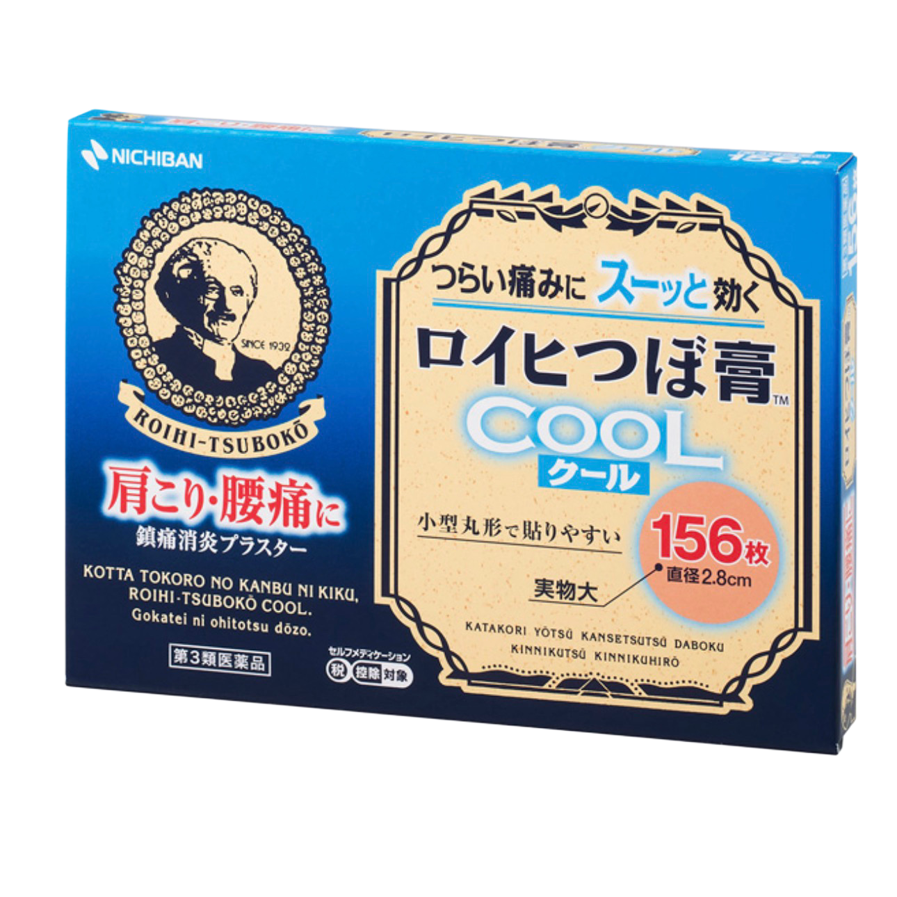 NICHIBAN Roihi Tsuboko Pain Relief 156 plastrów COOL 2,8 cm