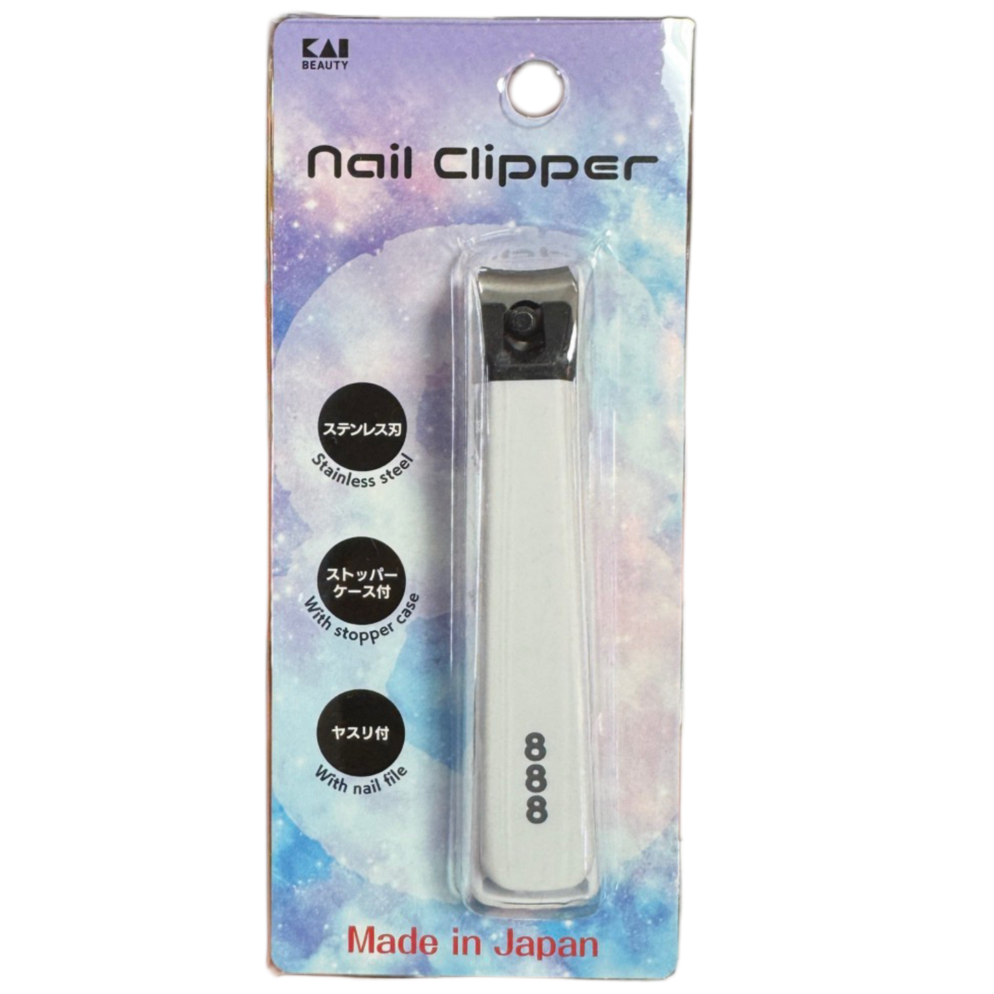 KAI 888 Obcinaczki do paznokci