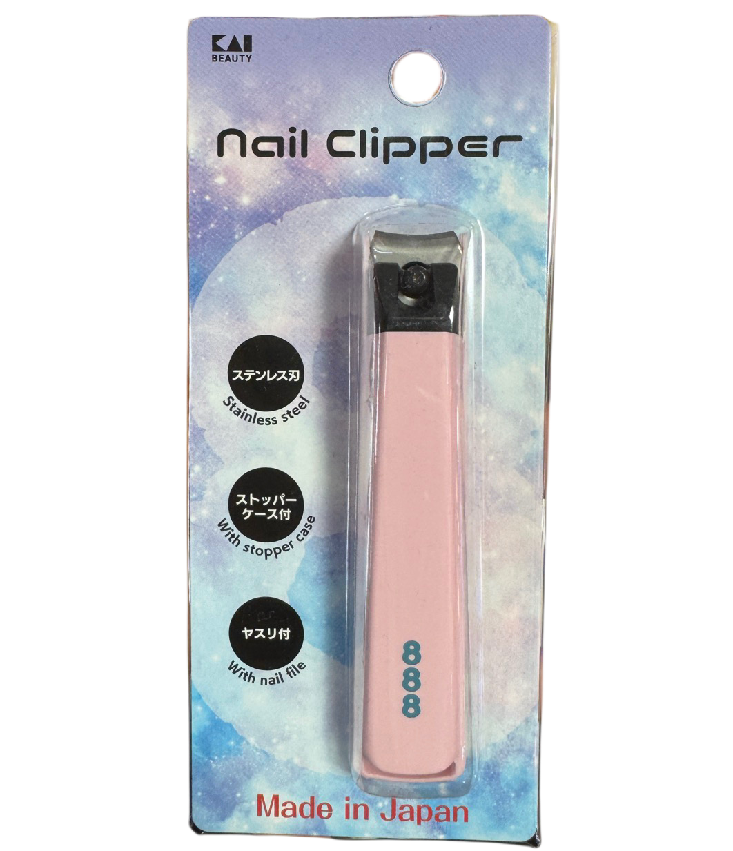 KAI 888 Obcinaczki do paznokci