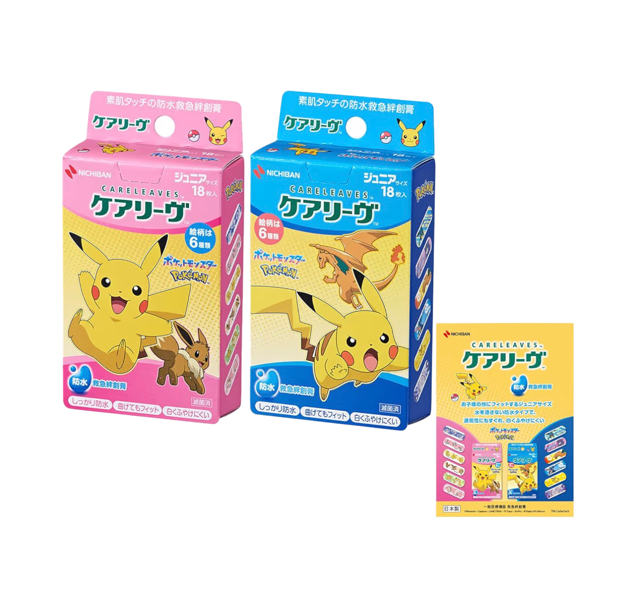 NICHIBAN Pokemon wodoodporne plastry ( 18 szt. )