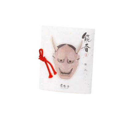 KOUSAIDO – Aoi no Ue ( 15 szt. )