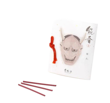 KOUSAIDO – Aoi no Ue ( 15 szt. )