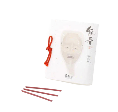 KOUSAIDO – Saigyō Zakura ( 15 szt. )