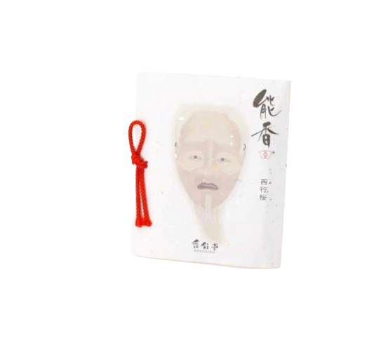 KOUSAIDO – Saigyō Zakura ( 15 szt. )