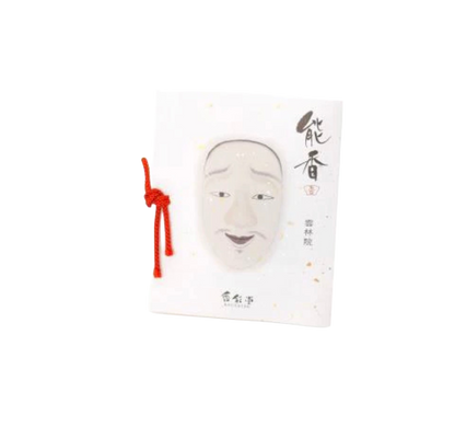 KOUSAIDO – Unrin’in ( 15 szt. )