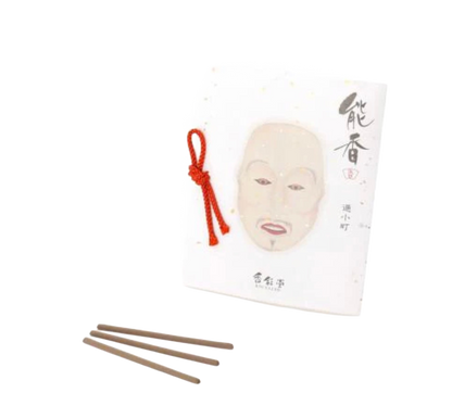 KOUSAIDO – Tsu Komachi ( 15 szt. )