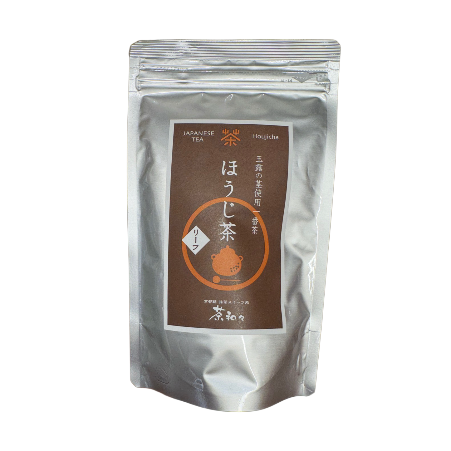SAWAWA Zielona Herbata HOUJICHA 50g